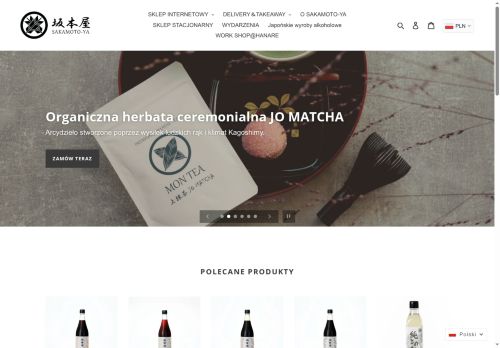 sakamotoya.pl