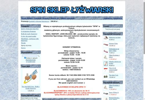 sklep-spin.pl