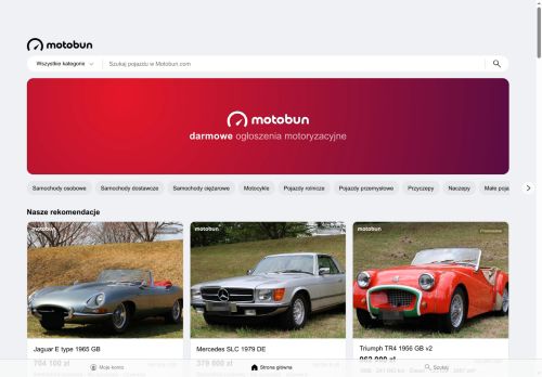 motobun.com
