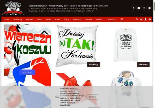 e-koszulki.com