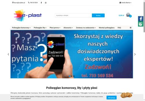 e-plast.pl