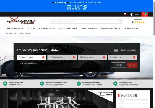 hardrace.pl