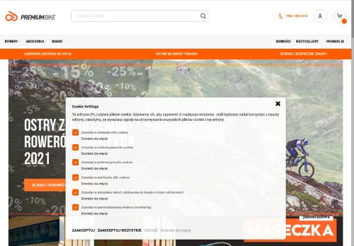 premiumbike.pl