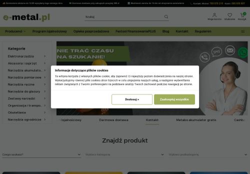 e-metal.pl