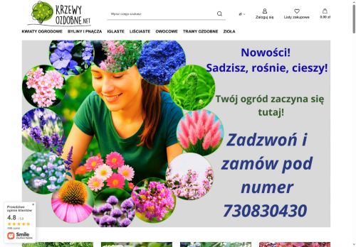 krzewyozdobne.net
