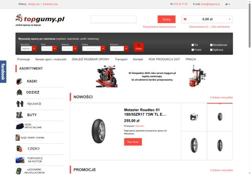 topgumy.pl