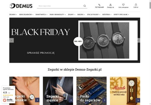 demus-zegarki.pl