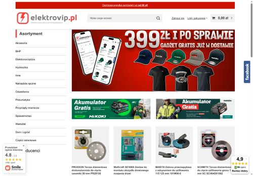 elektrovip.pl